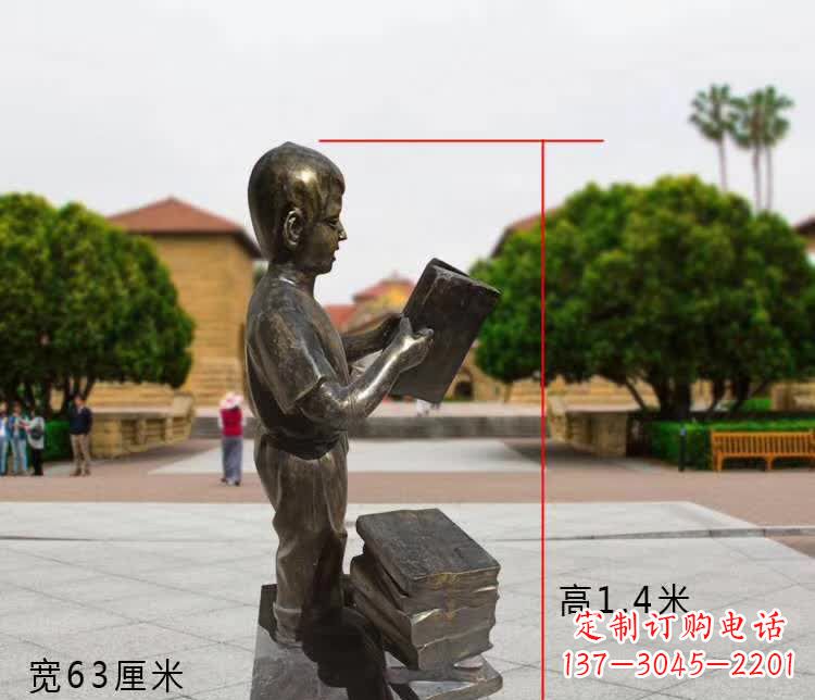 南京铜雕少年,看书的小男孩雕塑