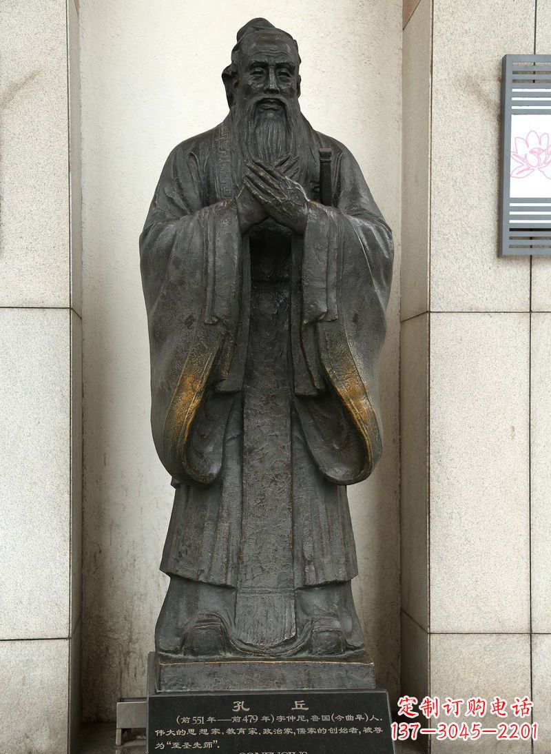 南京定制名人铜雕,收藏你心中的偶像