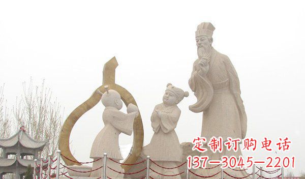 南京孔融让梨古代人物石雕
