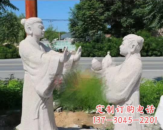 南京孔融让梨古代石雕