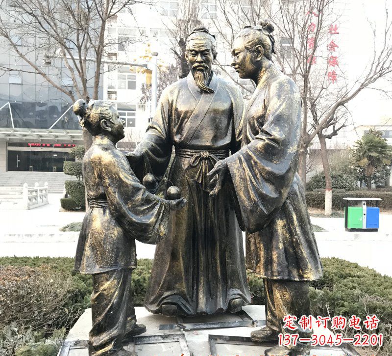 南京孔融让梨人物铜雕