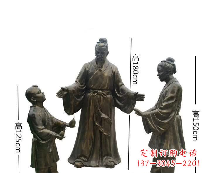南京孔融让梨人物铜雕 (2)