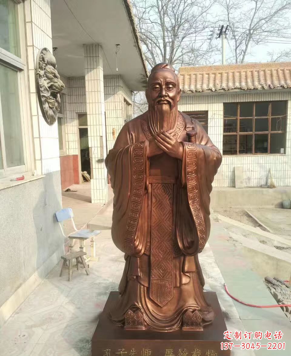 南京传承孔子精神的定制雕塑