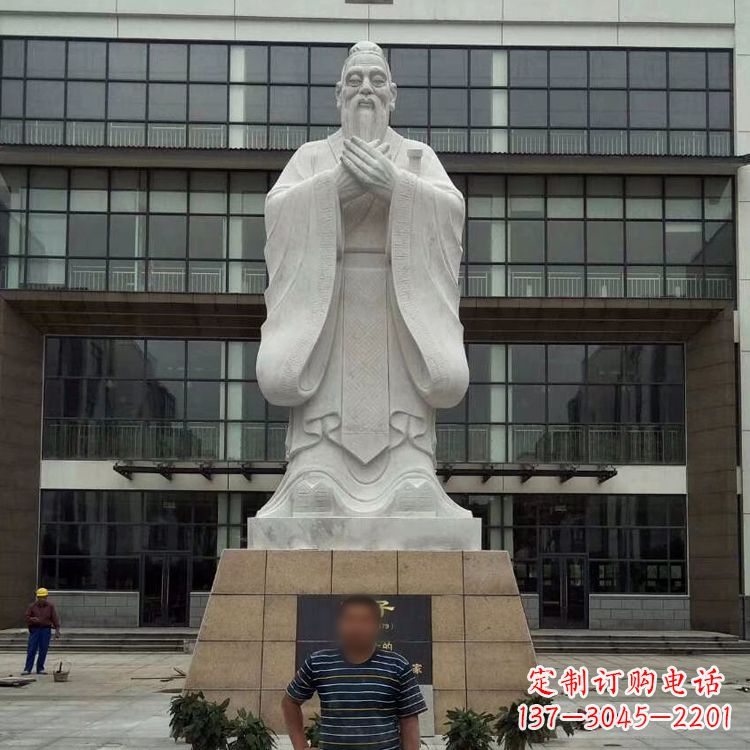 南京领雕塑:精美孔子雕塑