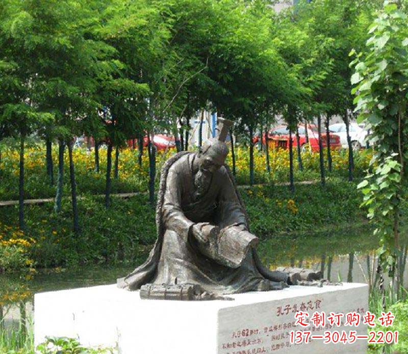 南京孔子雕塑,传承古代名人精神