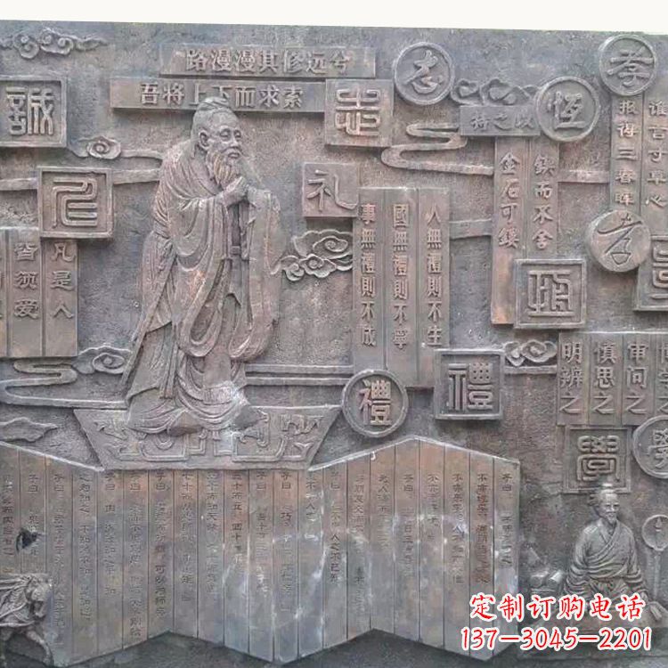 南京孔子雕塑:传承传统文化的艺术体现