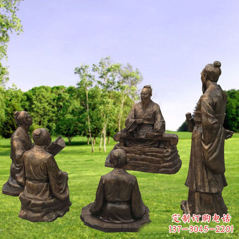 南京孔子玻璃钢仿铜人物雕塑