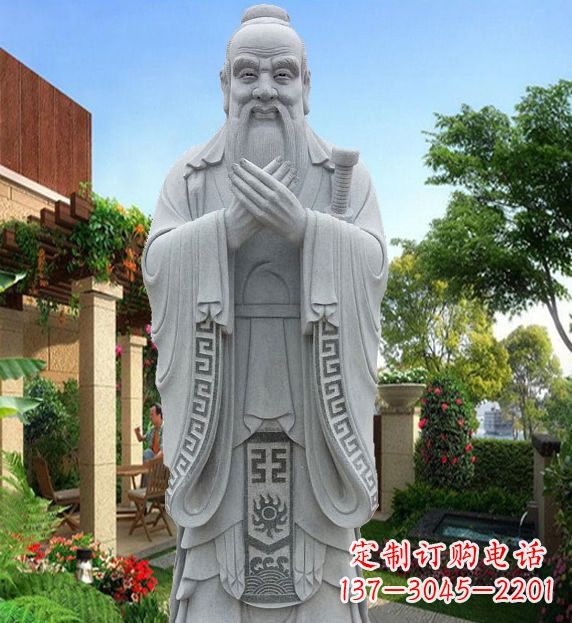 南京孔子平板铜雕刻