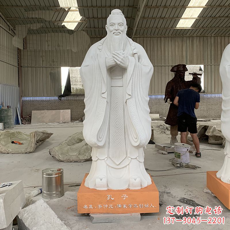 南京孔子人物石雕