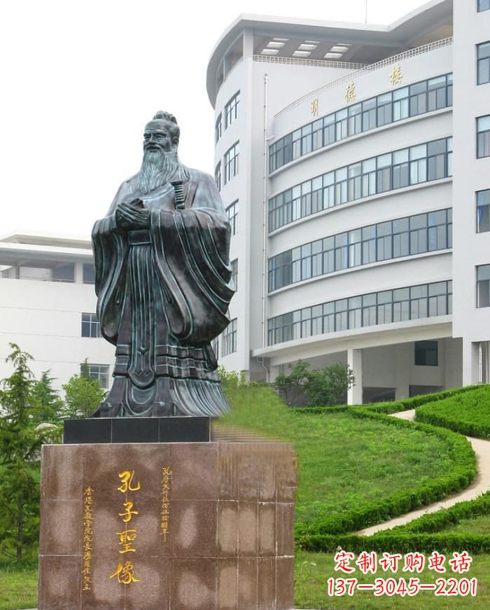 南京孔子圣像雕塑 (2)