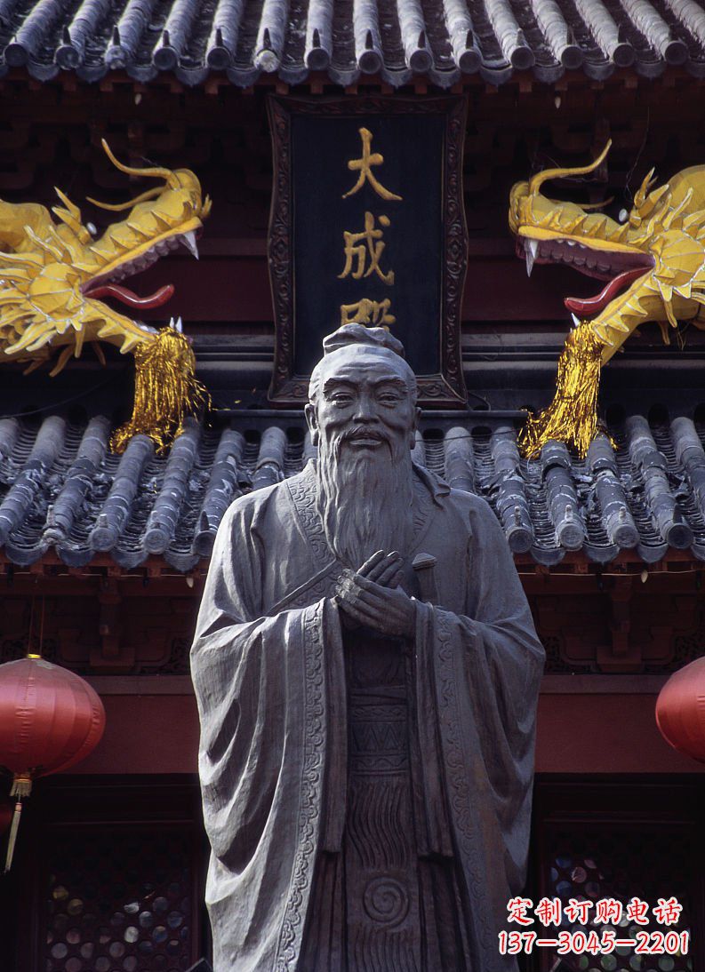 南京雕塑定制-经典人物孔子雕塑