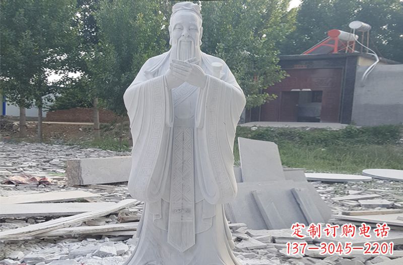 南京答案,不少于500字