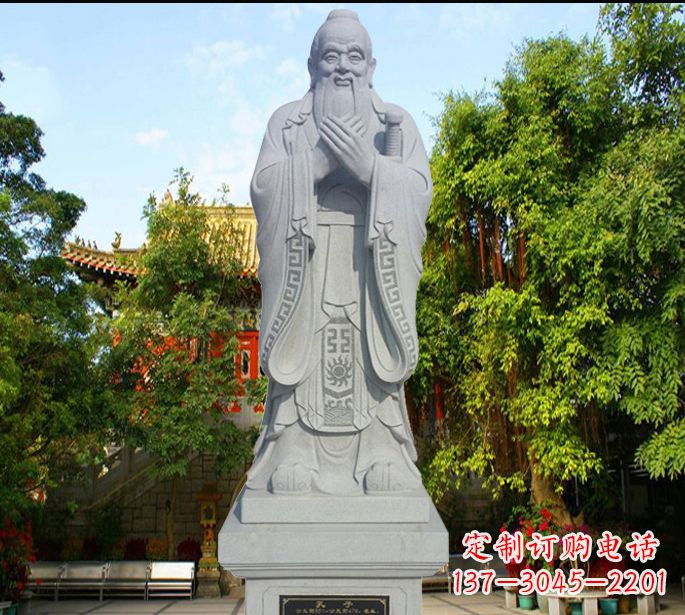 南京来自孔子思想的雕塑