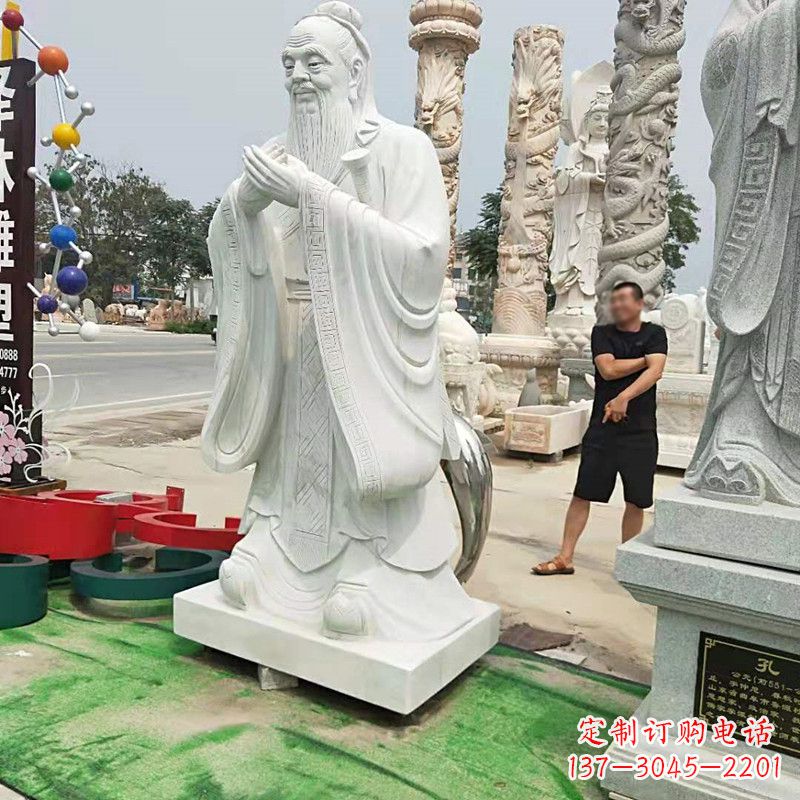 南京重庆中领雕塑打造孔子石雕像--传承传统文化