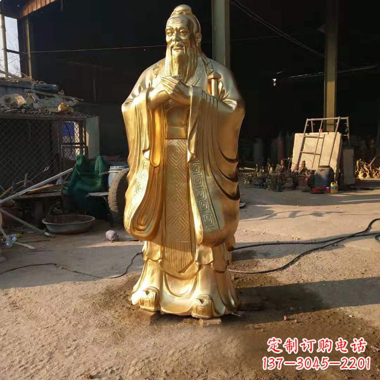 南京以孔子为精髓的青铜雕塑
