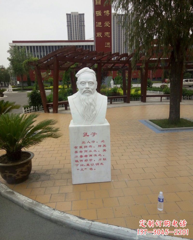 南京孔子头像石雕