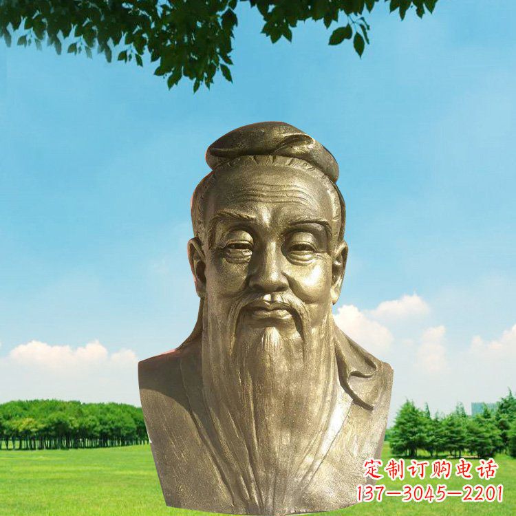 南京孔子头像铜雕,欣赏中国文化传统精髓
