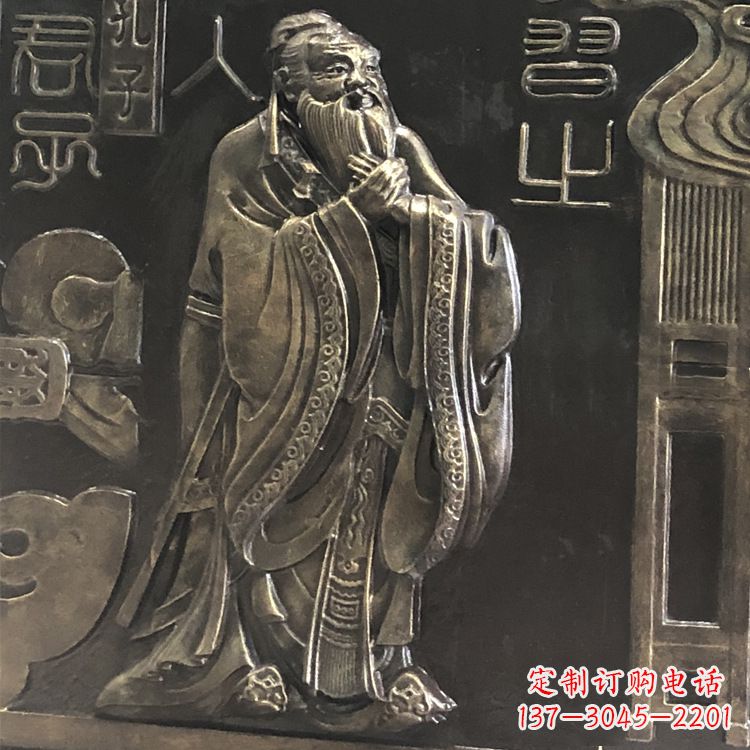 南京传承智慧,荣耀国学——孔子雕塑