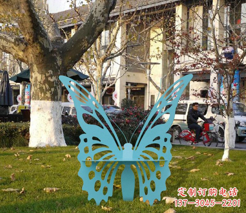 南京答案，要求语句通顺，文字简练，逻辑清晰，体现特色，避免拷贝。