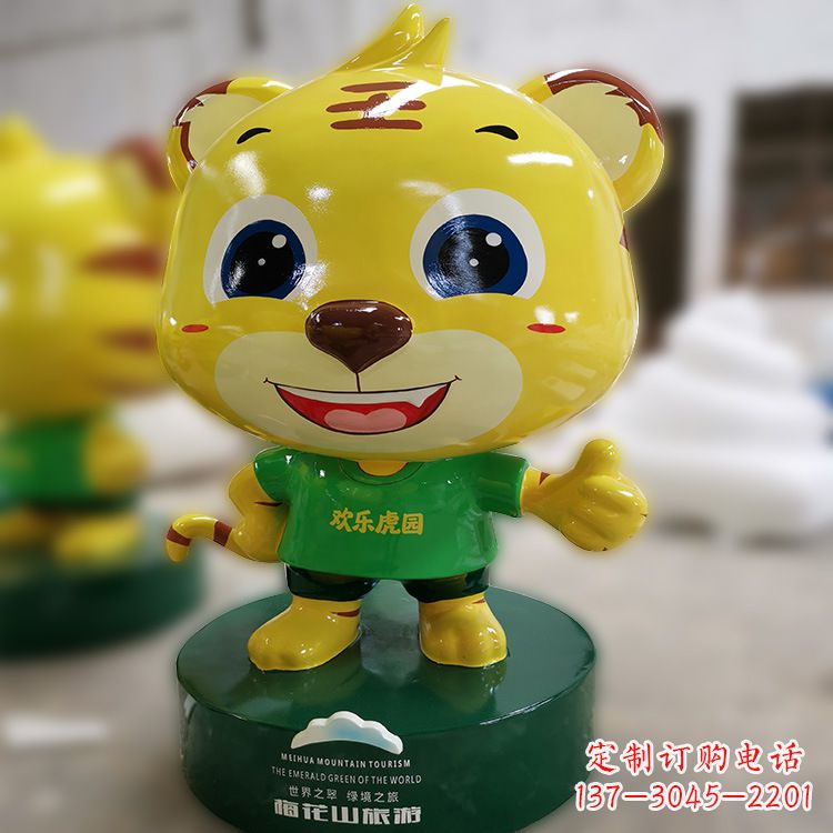 南京给华中领雕塑,该如何处理?