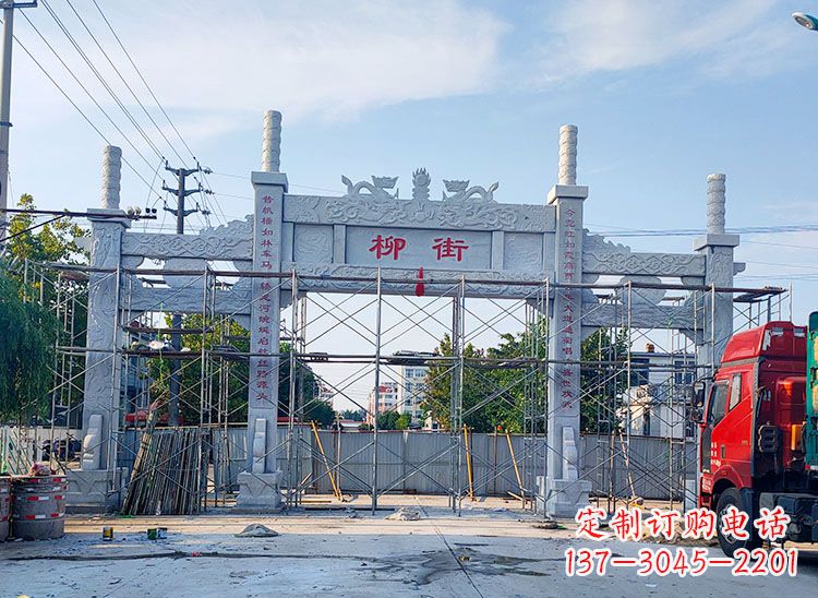 南京牌坊石雕双龙,让它成为你家中的精美装饰