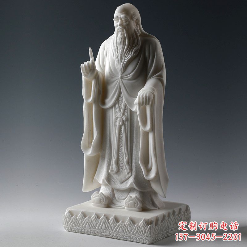 南京世界珍贵,老子雕像