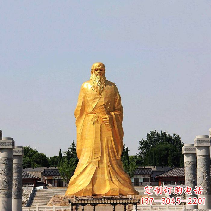 南京经典人物老子雕像,表达真情