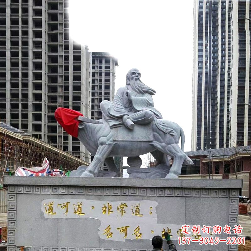 南京精致雕刻老子骑物雕塑
