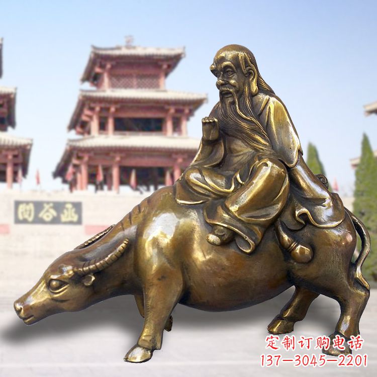 南京老子骑牛雕塑