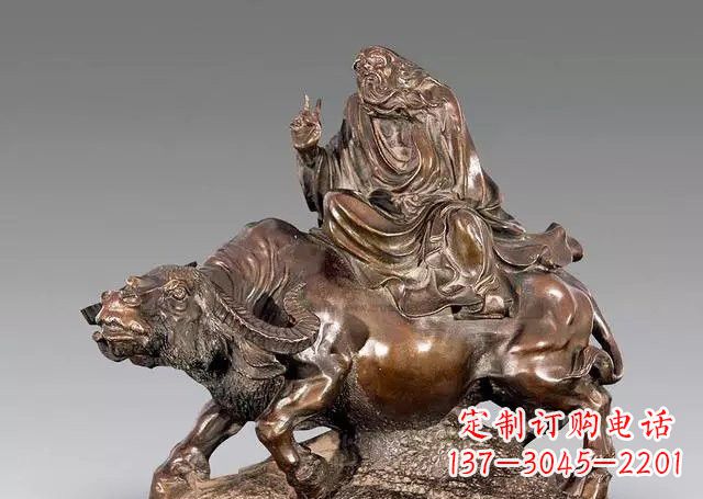 南京专业的老子铜雕,品质来自中领雕塑