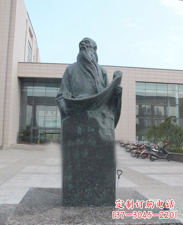 南京老子校园名人铜雕——精雕细琢,百年不朽