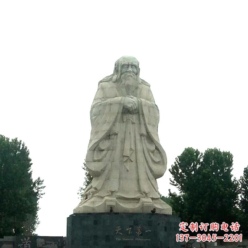南京老子岩雕像是由中领雕塑定制厂家打造的一件…