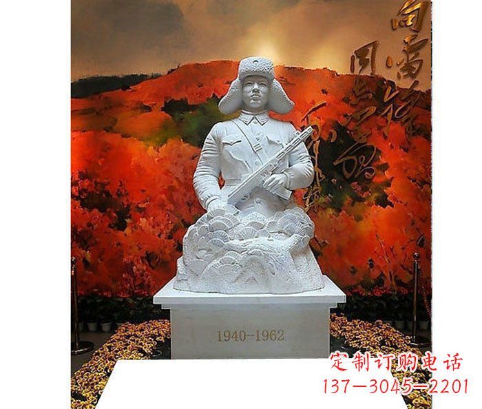 南京雷锋革命烈士石雕