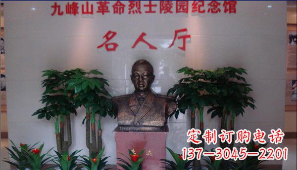 南京九峰山烈士铜雕：领雕塑精心雕琢