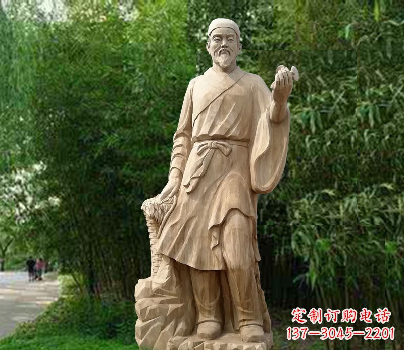 南京精美雕塑——李时珍大理石雕塑