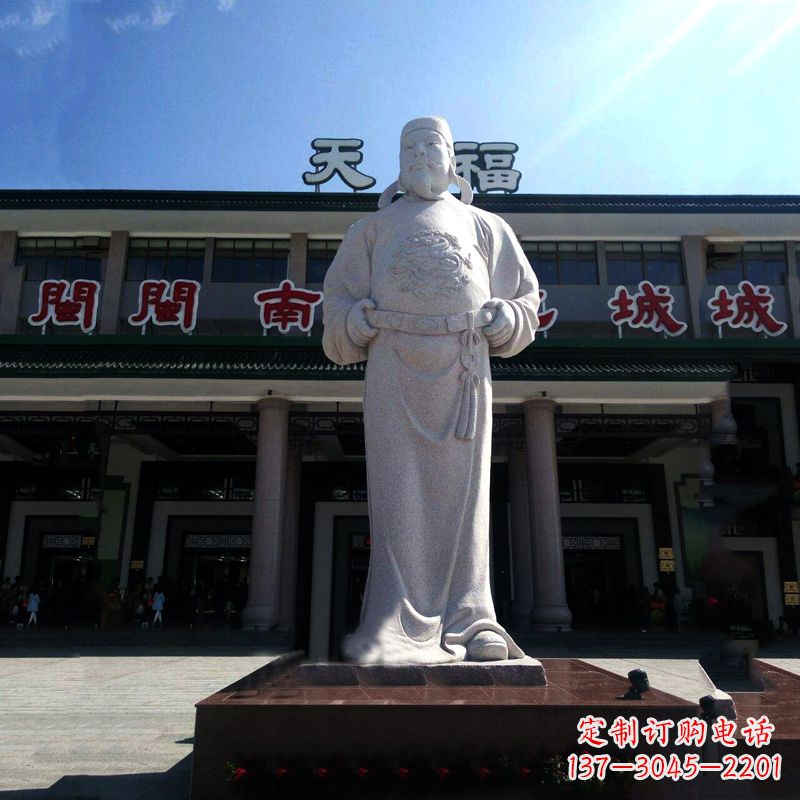 南京李世民汉白玉石雕像