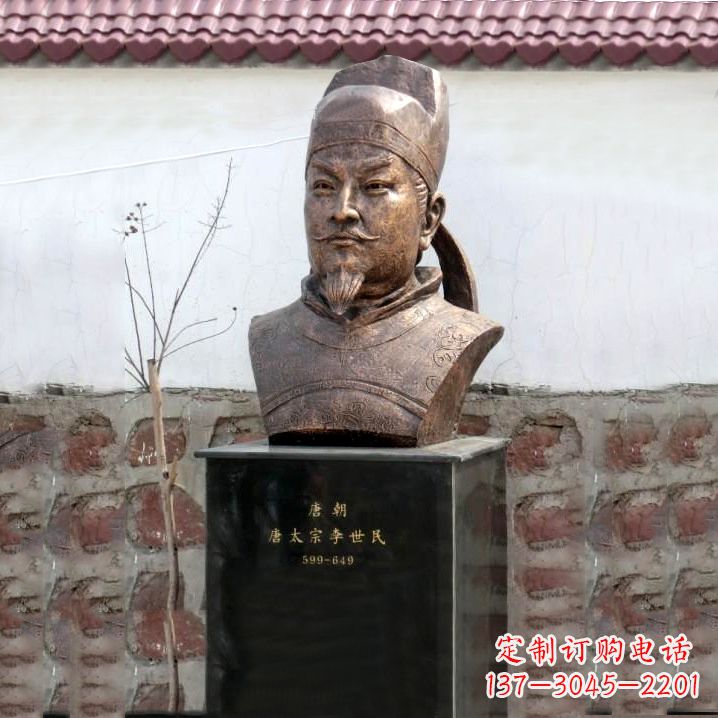南京精美铸铜李世民头像雕塑