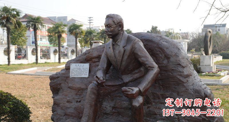 南京李四光雕塑,您的近代名人铜雕精美定制