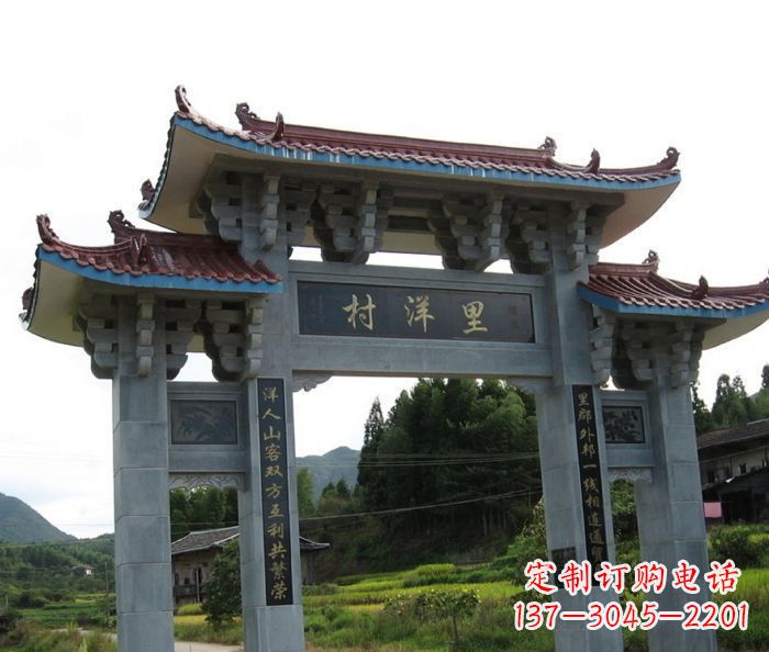 南京里洋村三门牌坊石雕