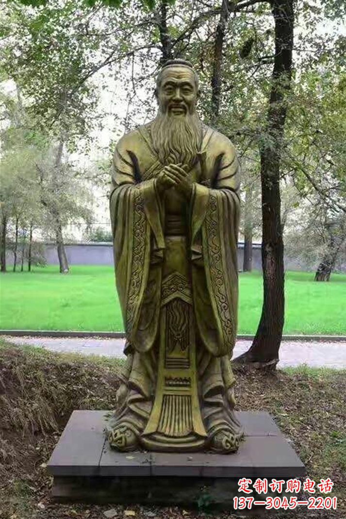 南京联合国大厅传承孔子精神的石雕孔子像