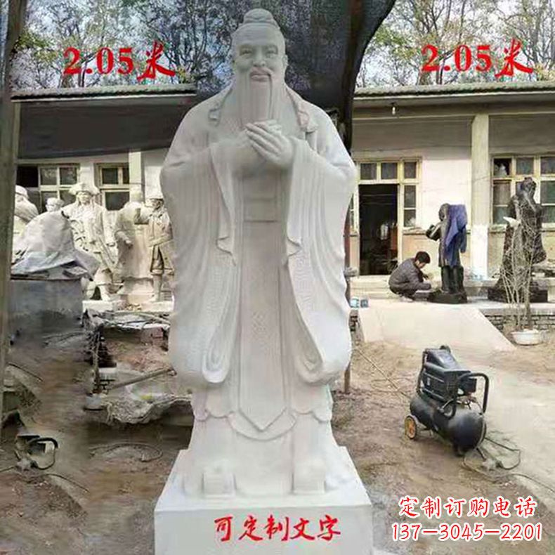 南京孔子,古代智慧的代表,被誉为中国的智慧之…