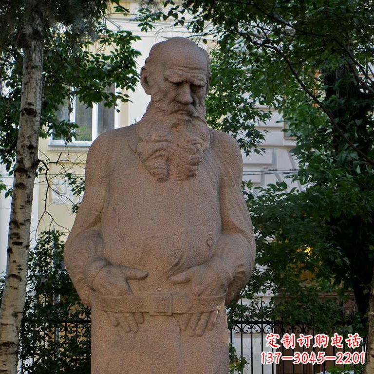 南京尊崇托尔斯泰石雕名人雕塑
