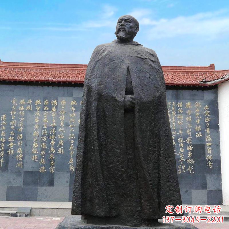南京林则徐抽象铜雕像