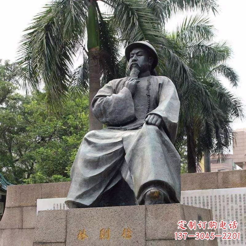 南京精美静谧——林则徐坐姿铜雕塑