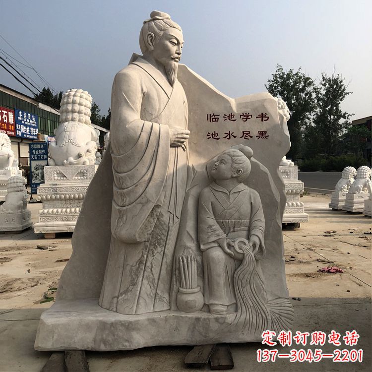 南京传承经典,欣赏王羲之景观石雕