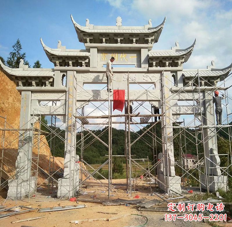 南京临高石雕牌坊公园
