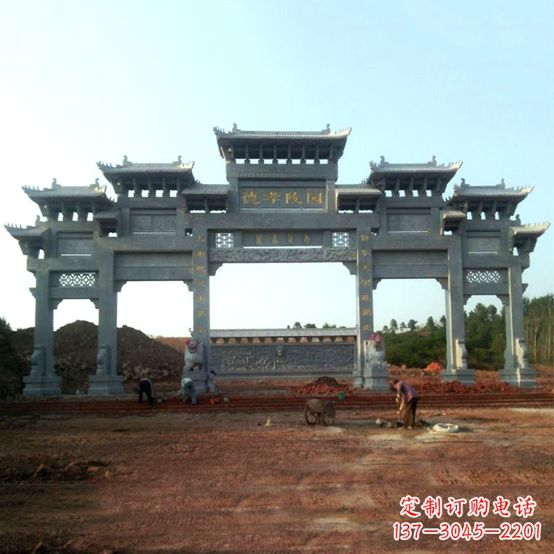 南京陵园五门石牌坊雕塑