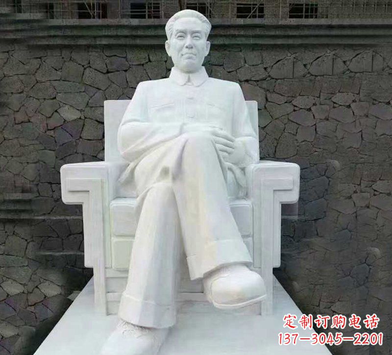 南京珍贵历史——纪念刘少奇伟人的大理石雕塑