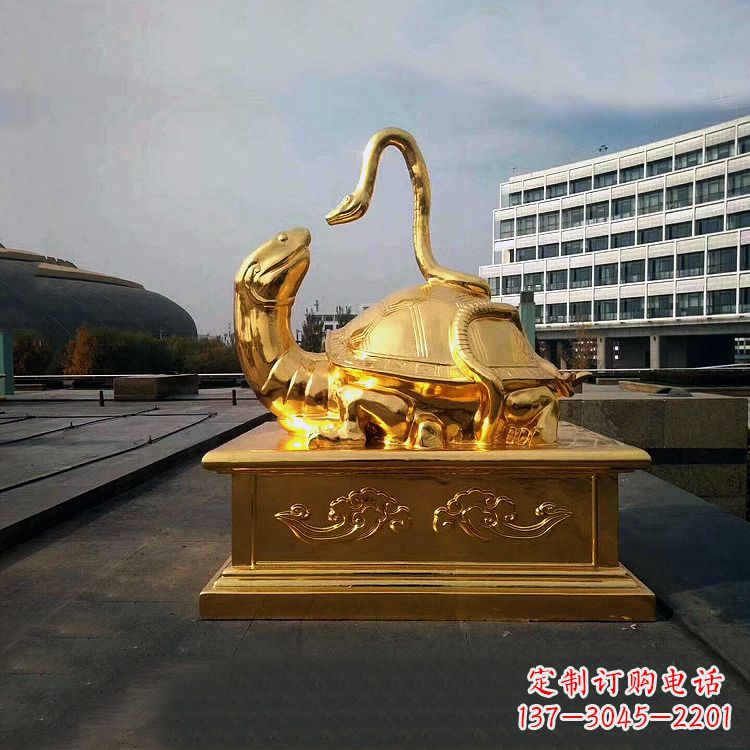 南京鎏金上古神兽玄武动物铜雕塑