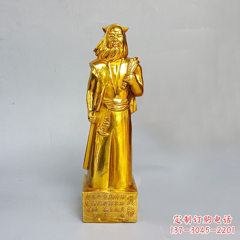 南京神农雕塑——极致雕刻的艺术象征